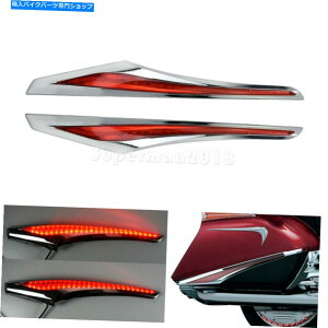 クロームパーツ サドルバッグアクセントスワープLEDライトフィットホンダゴールドウィングGL1800 12-15 F6B 13-15 Saddlebag Accent Swoop LED Light Fit For Honda Goldwing GL1800 12-15 F6B 13-15