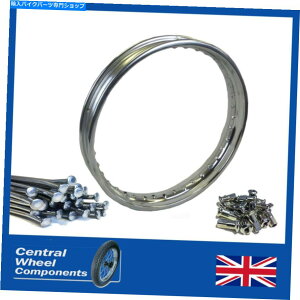 N[p[c oWFbgN[X|[NZbg19x1.858VOTChtgi6T T100 T110j Budget Chrome Rim & Spoke Set 19x1.85 Triumph 8Single Sided Front (6T T100 T110)