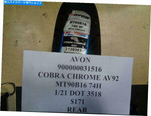 N[p[c 1iA[JNNAV92 MT 90 16 74HA^C[Q1-IWi^Cg\ 1 Vi A{ Ru N[ AV92 MT 90 16 74H A^C 900000031516 Q1- show original title