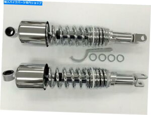 �N���[���p�[�c �z���_CB650 CB750 14.25 �f���A���X�v�����O�N���[���V���b�N Honda CB650 CB750 14.25 Dual Spring Chrome Shocks�y���s�A���i�z