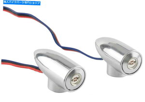 N[p[c Paul Yaffe Lightning Bullet}[J[Cgtg/NiLB-F-DRL-Cj Paul Yaffe Lightning Bullet Marker Lights Front/Chrome (LB-F-DRL-C)