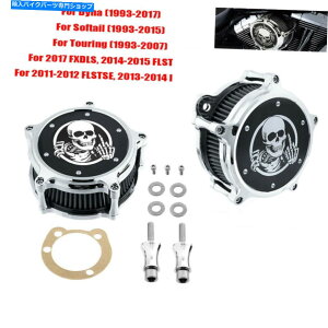 N[p[c Harley Susfail Touring Dyna 93+pN[GAN[i[zCtB^[VXeLbg Chrome Air Cleaner Intake Filter System Kit For Harley Softail Touring Dyna 93+