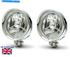 �N���[���p�[�c �I�[�g�o�C�w�b�h���C�g5 �N�������^���J�X�^�����g���r���e�[�W�v���W�F�N�g�o�C�N - �y�A Motorcycle Headlights 5 Chrome Metal Custom Retro Vintage Project Bike - PAIR