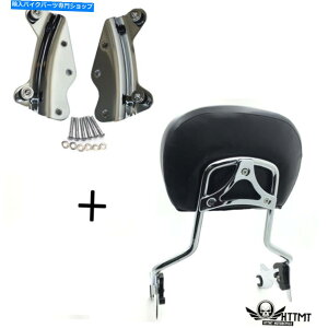 N[p[c 09-13n[[c[O[hLOXN[~Ô߂̃NobNXgSissy Bar Pad Docking Chrome Backrest Sissy Bar pad Docking For 09-13 Harley Touring Road King Screami