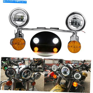 �N���[���p�[�c un chrome�I�[�g�o�C�^�]�p�X�^�[���V�O�i���X�|�b�g�t�H�O���C�g�o�[���j�o�[�T�� US Chrome Motorcycle Driving Passing Turn Signal Spot Fog Lights Bar Universal�y���s�A���i�z