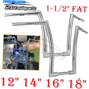 N[p[c SOSOIL SPORTSTERpNX^[b1-1 / 2 "DNA 12" 14 "16" 18 "nho[ Chrome MONSTER FAT For Softail Sportster 1-1/2" DNA 12" 14" 16" 18" Handlebar