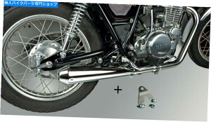 クロームパーツ ←SR500 SR400ソープラ排気排気ラー4-128-オリジナルのタイトルを表示 ヤマハ SR500 SR400 キャフレーサー 排気マフラー 4-128- show original title