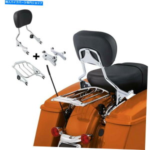 N[p[c Harley Touring Air Wing 14-20̂߂̃n[hEFAhbLOLbgtBbg Chrome Sissy Bar Rack Hardware Docking Kit Fit For Harley Touring Air Wing 14-20