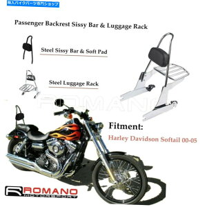 N[p[c \[o[\tg00-05pr̊Oς̊Oςɕבւ\ȁV[f[u - IWĩ^Cg\ n[[ Softail 00-05 pO\ȏqpobNXg  VV[o