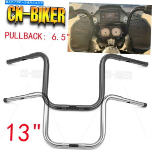 N[p[c 2015+n[[[hOChFLTRp13 "Chump Classic Ape Bar Hangernho[ 13" Chump Classic Ape Bar Hanger Handlebar For 2015+ Harley Road Glide FLTR
