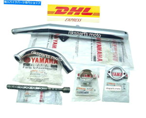 N[p[c RX135 RX125 RXK RXS115 RX115 RXXyVJ[VFXgASSYi - IWĩ^Cg\ }n RX135 RX125 RXK RXS115 RX115 RX XyV }t[ GOVXg ASSY Vi 