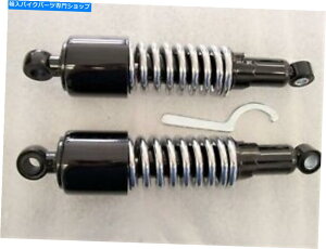 N[p[c }nXV1000 XV1100 Virago Short Black Chrome BobberVbN11 " Yamaha XV1000 XV1100 Virago Short Black Chrome Bobber Shocks 11"