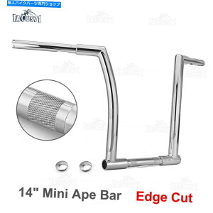 �N���[���p�[�c �n�[���[�\�t�g��FXST Touring Dyna�̂��߂̃��r���O14 �~�j�A�v�[�����L�[�o�[�n���h���o�[ Rise 14 Mini Ape Monkey Bar Handlebar For Harley Softail FLST FXST Touring Dyna�y���s�A���i�z