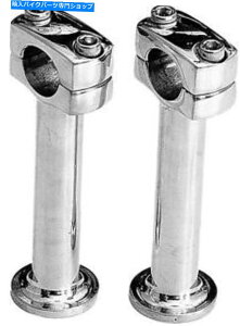 N[p[c Paughco Post Style Risers Chrome 5 "354 PAUGHCO POST STYLE RISERS CHROME 5" 354