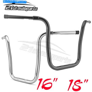 N[p[c 16 "18" APEMOX^[o[nho[tBbgn[[c[O[hOChLOCVO Rise 16" 18" Ape Gangster Bar Handlebar Fit Harley Touring Road Glide King CVO