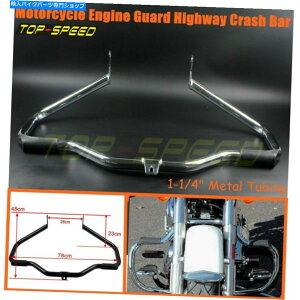N[p[c n[[\tg00-17̂߂̃I[goCN[ЂGWK[h1-1 / 4 "nCEFC Motorcycle Chrome Mustache Engine Guard 1-1/4 "Highway For Harley Softail 00-17