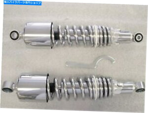 N[p[c }nXJ650}LVSECA 12.75 "N[fAXvOVbN Yamaha XJ650 Maxim Seca 12.75" Chrome Dual Spring Shocks