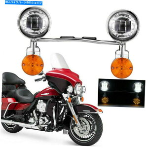 N[p[c ChromeI[goCʉߋ쓮X|bgtHOvv^[VOiCgo[ Chrome Motorcycle Passing Driving Spot Fog Lamp Turn Signal Light Bar For Harley