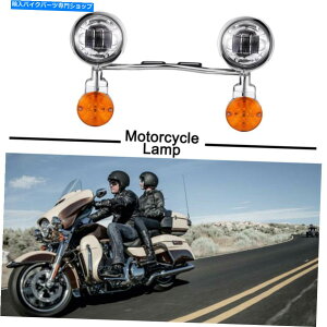 N[p[c Harley Cruiser̃JX^̂߂Chrome LED̃I[goC̒ʉ߃^[MCgo[ Chrome LED Motorcycle Passing Turn Signal Lights Bar For Harley Cruiser Custom