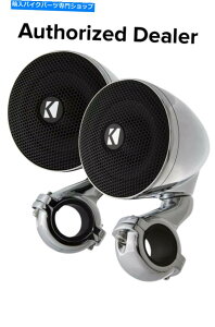 N[p[c LbJ[I[goC/ ATV 3 "~jnho[Xs[J[n[[Xg[g[h/OCh KICKER MOTORCYCLE/ATV 3" MINI HANDLEBAR SPEAKERS Harley Street Road King / Glide