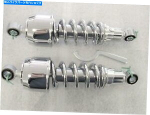 N[p[c }nXV700 XV750 Virago Short Chrome Bobber Shocks 10.5 " Yamaha XV700 XV750 Virago Short Chrome Bobber Shocks 10.5"