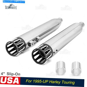 N[p[c Pair 4 "n[[c[O[hLOOChrC95-16̃}t[̃Xbv Pair 4" Slip On Mufflers for Harley Touring Road King Glide Exhaust Pipe 95-16