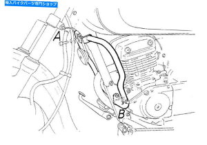 N[p[c Suzuki GZ 125 Marauderi1998-2004jGWK[h - HepcoBeckerɂN Suzuki GZ 125 Marauder (1998-2004) Engine Guard - Chrome BY HEPCO AND BECKER