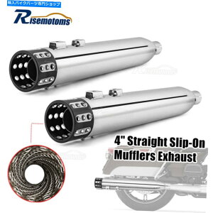 N[p[c 4 "NXbvI}t[17-21n[[c[Ô߂̔rCpCv 4" Chrome Slip-On Mufflers Drilled Tips Exhaust Pipes For 17-21 Harley Touring