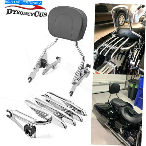 N[p[c qSissy Bar̔w+XeXוbN+hbLOLbgtBbgc[O14Abv Passenger Sissy Bar Backrest+Stealth Luggage Rack+Docking Kit FIT Touring 14-UP