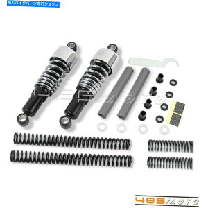 N[p[c 04-17n[[X|[cX^[̂߂̃I[goCAVbNAu\[o[TXyV2x10.5 2x10.5 in Motorcycle Rear Shock Absorbers Suspension For 04-17 Harley Sportster