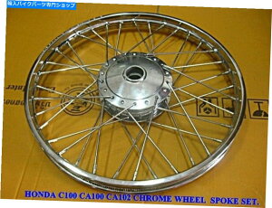 N[p[c p_50 C100 CA102 C102N[TCvXLyXX}[NZbgBI251 - IWĩ^Cg\ z_ 50 C100 CA102 C102 N[zC[ XeXX|[NZbg