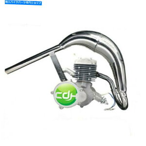 N[p[c CDHPOWER CHROMED CDH66X[p[PK80[^[-2Xg[N]ԃGWLbg66CC / 80CC CDHPOWER Chromed CDH66 Super PK80 Motor-2 Stroke Bicycle Engine Kit 66cc/80cc