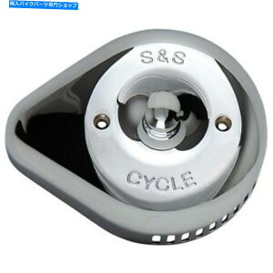 N[p[c SSTCN - 170-0532 - XeXGAN[i[Jo[AXbVeBAhbv - N S&S Cycle - 170-0532 - Stealth Air Cleaner Covers, Slasher Teardrop - Chrome