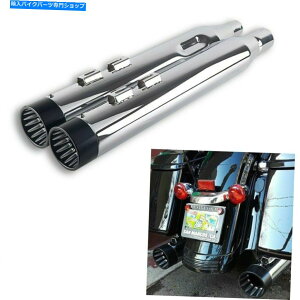 N[p[c n[[c[OGL][Xg17AbvN[pzbgRbN[uJbp4C`XbWGuhD[ - IWĩ^Cg\ Harley Touring Exhaust 17-UP Chrome