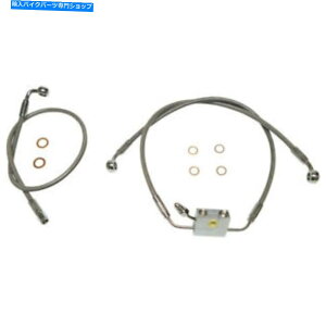 N[p[c Magnum XRu[LCLbg - 28C`XeX/Np - \tgABSfAfBXN Magnum XR Brake Line Kit - 28" Stainless/Chrome Fittings - Softail ABS Dual Disc