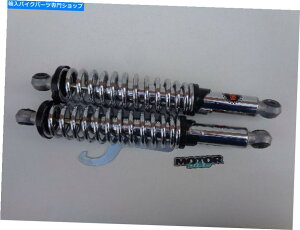 N[p[c eXRՌN[32 cmi{bNX40j TELESCO SHOCKS CHROME 32 CM (BOX 40)