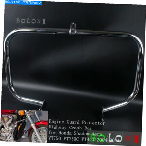 N[p[c Honda Shadow Aero VT750 750C VT400 2004-2011GWK[h - N Fit For Honda Shadow Aero VT750 750C VT400 2004-2011 Engine Guard - Chrome