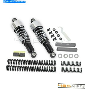 �N���[���p�[�c �n�[���[�G���N�g���O���C�h�̂��߂̃X���~�T�[�T�X�y���V������������I�[�g�o�C�V���b�N�A�u�\�[�o�[ Motorcycle Shock Absorbers Lowering Slammer Suspension For Harley Electra Glide�y���s