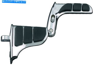 N[p[c NCLN[AC\XCOECOq[XgtbgyOyOZbgyAIX}Egn[[ Kuryakyn Chrome ISO Swing Wing Heel Rest Footpeg Pegs Set Pair Male Mount Harley