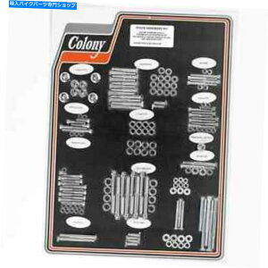 N[p[c Rj[8322 Chr Complete Stockn[hEFALbg - 1981 - 1985N - 1985NSportster - Chrome PL Colony #8322 CHR Complete Stock Hardware Kit - 1981 - 1985 Sportster - Chrome Pl