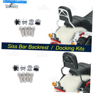N[p[c n[[X|[cOCh჉C_[̂߂̔wSissy BarX|[cbÑhbLOn[hEFA Backrest Sissy Bar Sport Rack Docking Hardware For Harley Sport Glide Low Rider