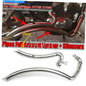 �N���[���p�[�c ��???/ V�X�^�b�tXV 125 XV 250�p�r�V���b�g�X�^�b�`���[�X�|�X�g�E�A���[�E�T�C�g - �I���W�i���̃^�C�g����\�� ���}�n �E �r���[�S/V�X�^�[XV 125 XV 250 �p�V���[�g�V���b�g�X�^