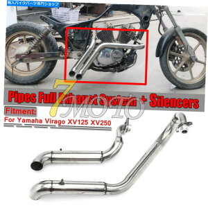 N[p[c }nVirago XV125 XV250̃V[gVbg}t[tGL][XgpCv Shortshots Staggered Muffler Full Exhaust Pipes For Yamaha Virago XV125 XV250