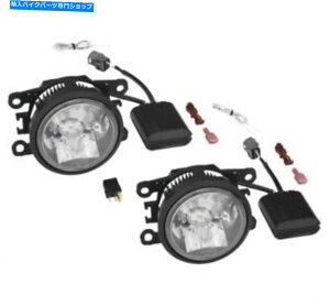 N[p[c N[fAt@NVtHOv61-121\ Show Chrome Dual Function Fog Lights 61-121