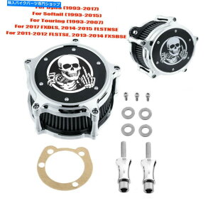 N[p[c Harley Touring Dyna Suftail FXSTpN[GAN[i[zCtB^[VXeLbg Chrome Air Cleaner Intake Filter System Kit For Harley Touring Dyna Softail FXST