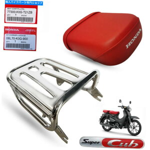 N[p[c N[AbNpbNV[gV[gV[gvJuJuC125 2018-2021-IWĩ^Cg\ N[ A bN bh V[g  ו L[ z_ 