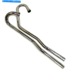 N[p[c }nXS650xNbLrC Yamaha XS650 High Level Chrome Plated Exhaust Pipes