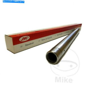 �N���[���p�[�c JMP�N���[���t�H�[�N�`���[�u�i41 mm x 575 mm�j���}�nMT-07 700 2014-2016 JMP Chrome Fork Tube (41 mm x 575 mm) Yamaha MT-07 700 2014-2016�y���s�A���i�z