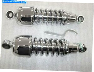 N[p[c z_VT750VhEGAN[wr[f[eBV[g{o[10.5 "VbN Honda VT750 Shadow Aero Chrome Heavy Duty Short Bobber 10.5" Shocks