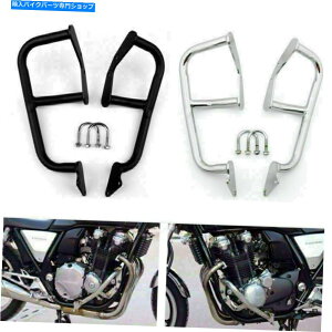 N[p[c 1ZbgGWK[hxė̂̂߂̃NbVo[2011N2011N2011N2011N2011N2012N 1 Set Engine guards Crash Bars For Honda CB1100 2010 2011 2012 2013 2016 US